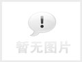 室内3.75单色LED显示屏