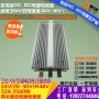 高效大功率 车载防水升压电源DC24V升48V 52A 2500W DCDC升压电源