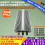 高效大功率 车载防水升压电源DC24V升48V 52A 2500W DCDC升压电源