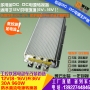 高效大功率12V升36V30A1080W防水DCDC电压转换器工控车载升压电源