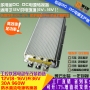 高效大功率12V升36V30A1080W防水DCDC电压转换器工控车载升压电源